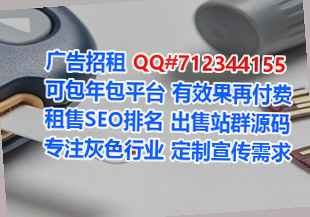 广陵代母科技服务公司